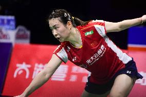 Chinese Badminton Player Huang Yaqiong