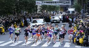 Tokyo-Hakone ekiden road relay