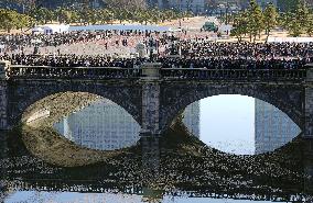 New Year greeting event at Japan's Imperial Palace