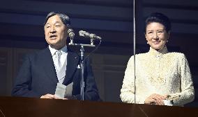 New Year greeting event at Japan's Imperial Palace