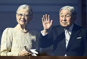 New Year greeting event at Japan's Imperial Palace