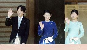 New Year's greeting event at Japan's Imperial Palace