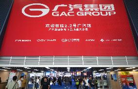 GAC Group Vehicles