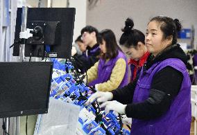 China Manufacturing Industry