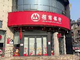 China Merchants Bank