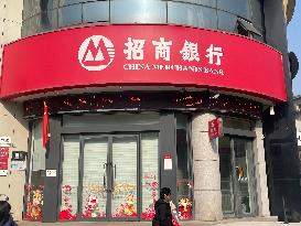 China Merchants Bank