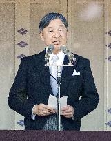 New Year greeting event at Japan's Imperial Palace