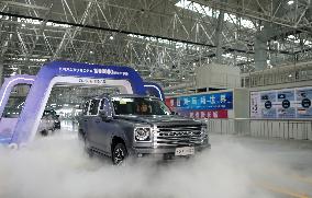 Great Wall Motors Yongchuan Production Base