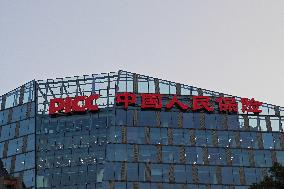 PICC Building in Shanghai