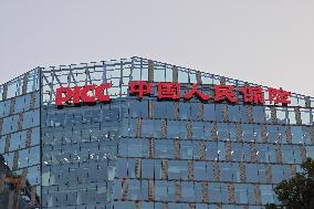 PICC Building in Shanghai
