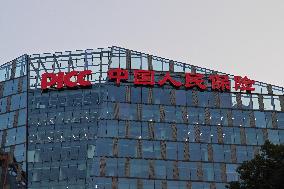 PICC Building in Shanghai