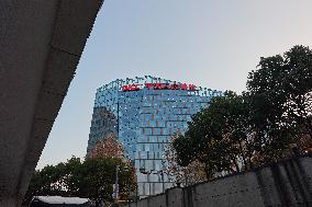 PICC Building in Shanghai