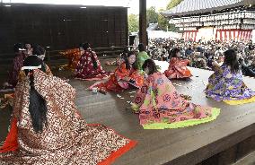 Japanese "karuta" card game