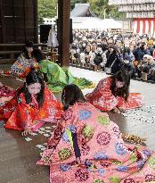 Japanese "karuta" card game