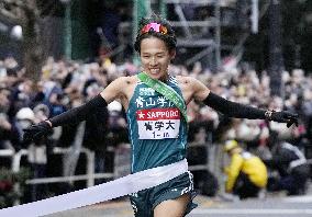 Tokyo-Hakone collegiate ekiden road relay