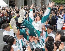 Tokyo-Hakone collegiate ekiden road relay