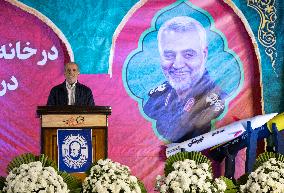 Iran-Commemorating Qassem Soleimani Death Anniversary