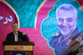 Iran-Commemorating Qassem Soleimani Death Anniversary