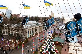 Winter Country project in Kyiv