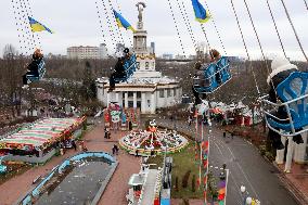 Winter Country project in Kyiv