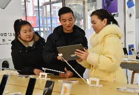 Digital Product Subsidy in China