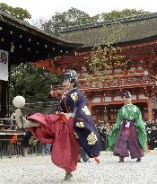 Ancient court football at Kyoto shrine