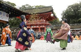 Ancient court football at Kyoto shrine