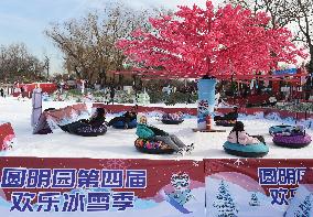 Yuanmingyuan Park Ice And Snow Festival - China