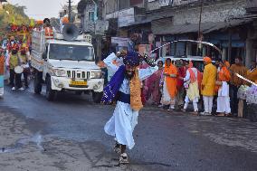 Birth Anniversary Of Guru Gobind Singh In Assam