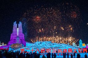 Ice-Snow World In Harbin