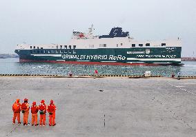 World's Largest Cargoes ro-ro Ship