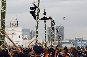 Firefighters' New Year event in Tokyo