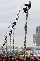 Firefighters' New Year event in Tokyo