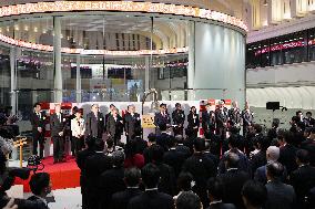 Year's first trading day at Tokyo Stock Exchange