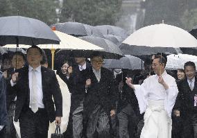 Japan PM Ishiba visits Ise Jingu shrine