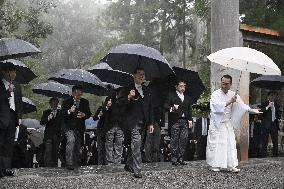 Japan PM Ishiba visits Ise Jingu shrine