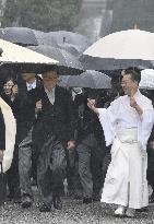 Japan PM Ishiba visits Ise Jingu shrine