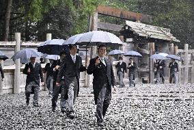 Japan PM Ishiba visits Ise Jingu shrine