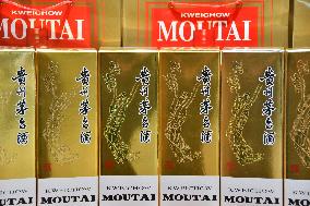 Kweichow Moutai Revenue Iincrease in 2024