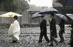 Japan PM Ishiba visits Ise Jingu shrine