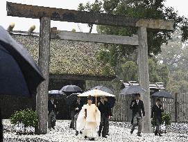 Japan PM Ishiba visits Ise Jingu shrine