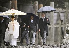 Japan PM Ishiba visits Ise Jingu shrine