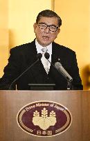 New Year press conference by Japan PM Ishiba