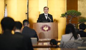 New Year press conference by Japan PM Ishiba