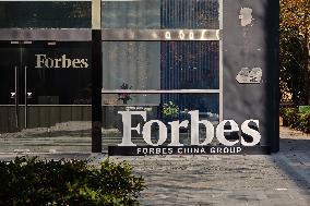 Forbes China Group Office in Shanghai