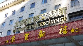 Beijing Stock Exchange