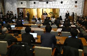 New Year press conference by Japan PM Ishiba