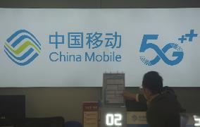 China Mobile