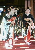 Maiko in Kyoto start work in 2025