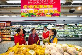 Walmart Supermarket in Fuzhou